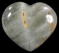 Polychrome Jasper Heart - Madagascar #62524-1